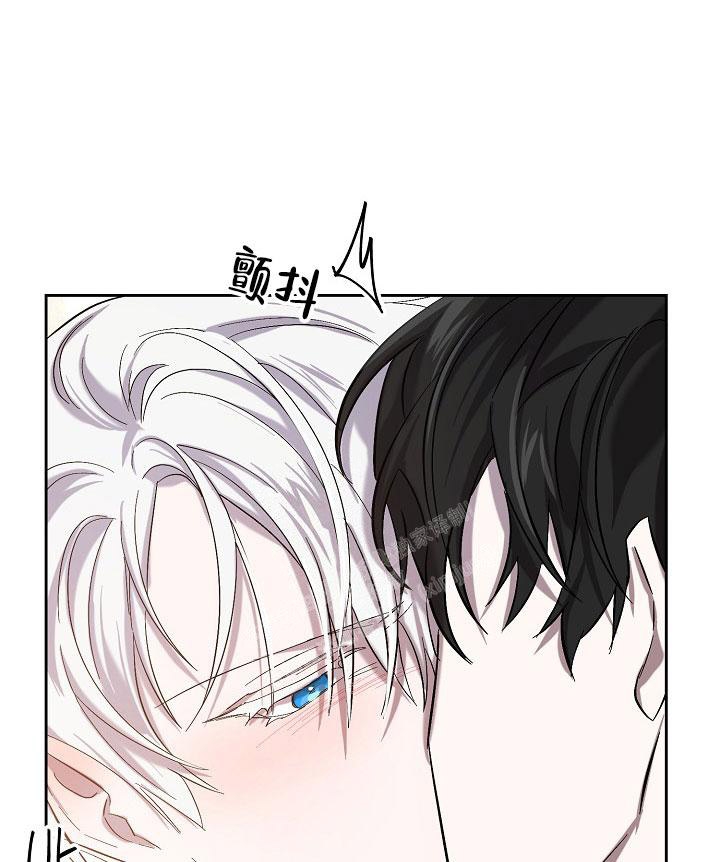 无眠之夜 第19话 第7页