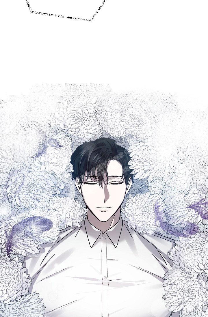 无眠之夜 第20话 第3页