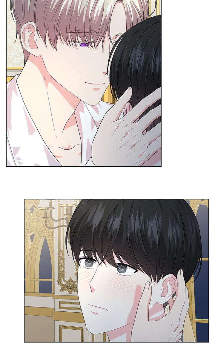 皇室血脉 第33话 第7页