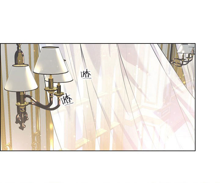 你爸爸是谁?(番外) 第14话 第37页