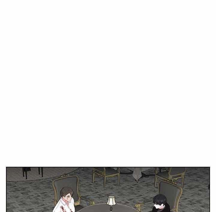 你爸爸是谁?(番外) 第63话 第19页