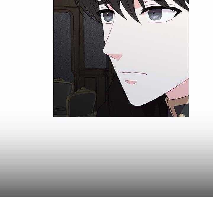你爸爸是谁?(番外) 第63话 第24页