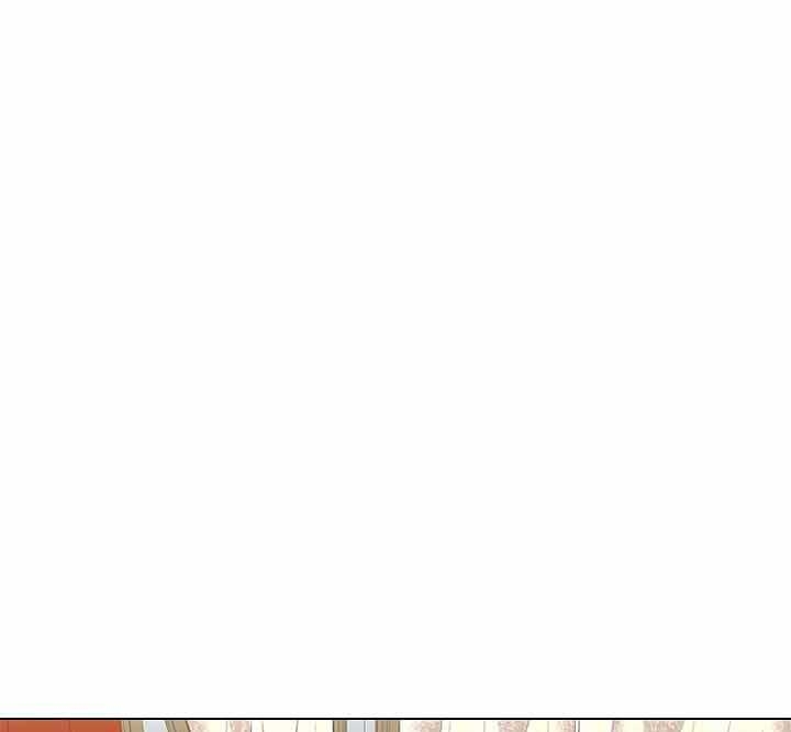 你爸爸是谁?(番外) 第65话 第16页