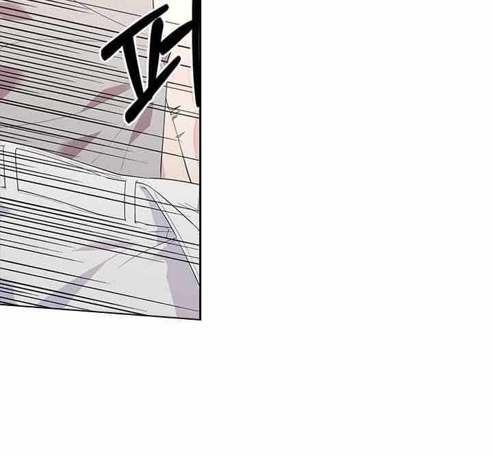 你爸爸是谁?(番外) 第67话 第28页
