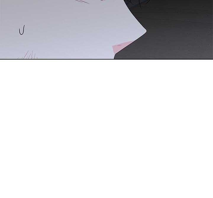 你爸爸是谁?(番外) 第77话 第35页