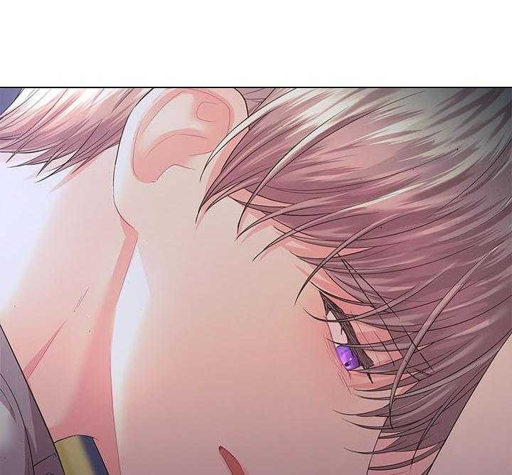 你爸爸是谁?(番外) 第82话 第42页