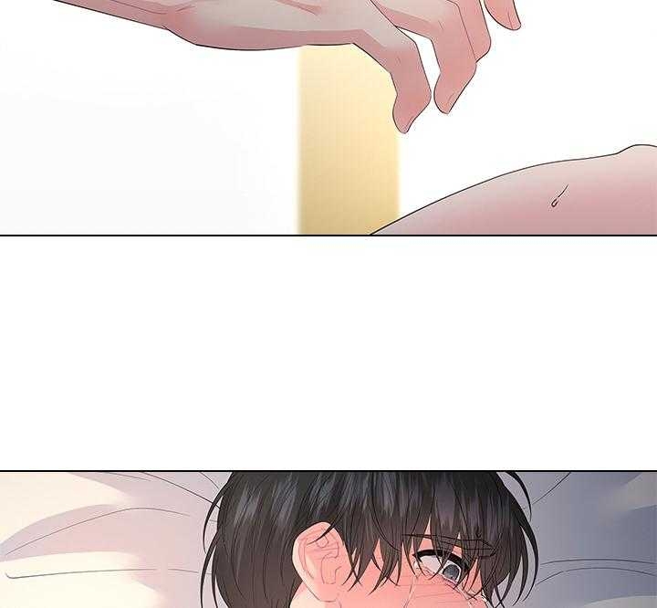 你爸爸是谁?(番外) 第83话 第31页