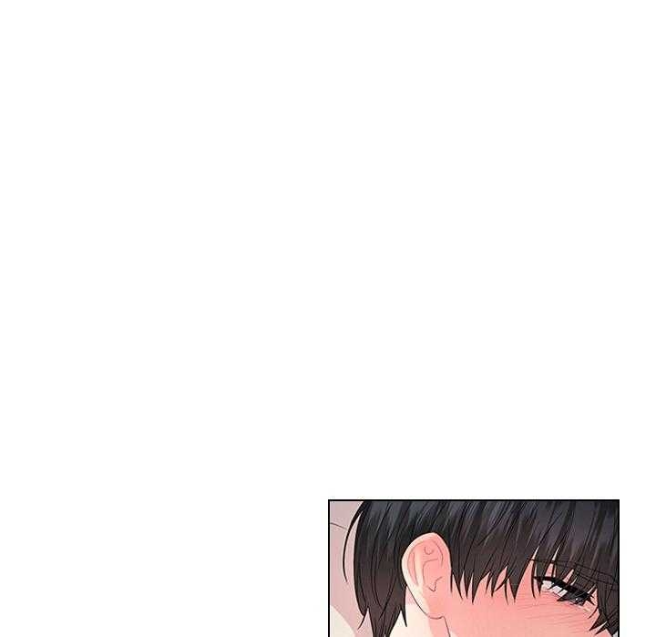 你爸爸是谁?(番外) 第84话 第1页