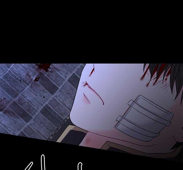 你爸爸是谁?(番外) 第92话 第47页
