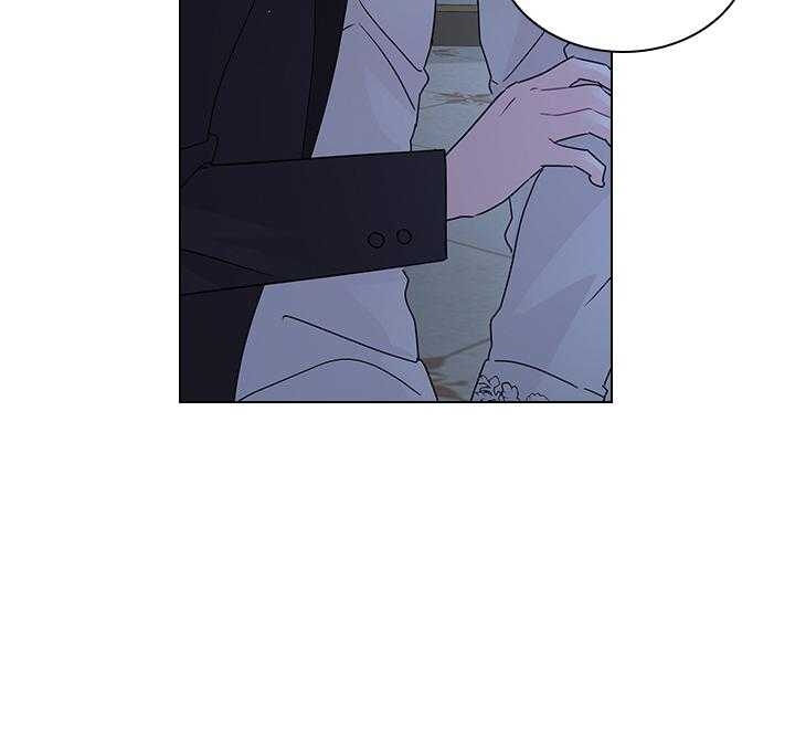 你爸爸是谁?(番外) 第107话 第34页