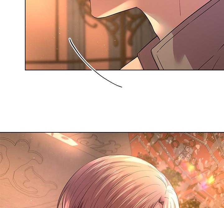 你爸爸是谁?(番外) 第111话 第18页