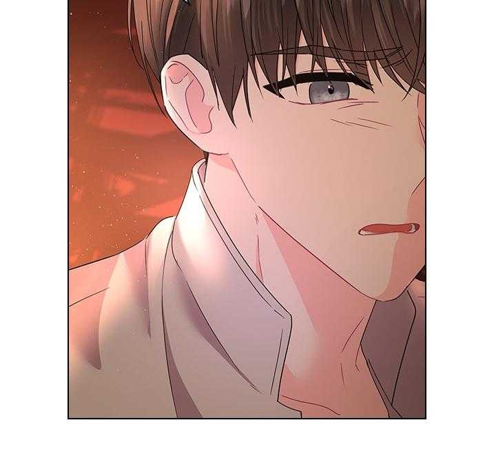 你爸爸是谁?(番外) 第111话 第21页