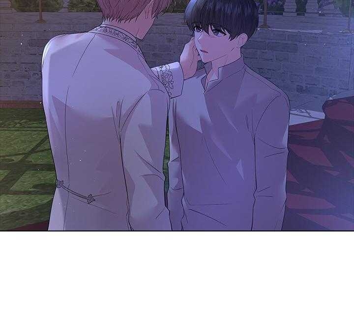 你爸爸是谁?(番外) 第111话 第31页