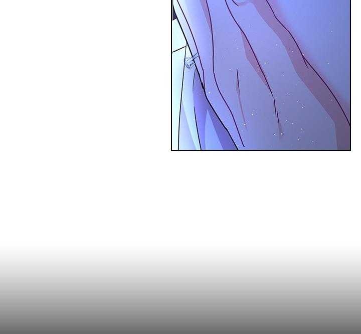 你爸爸是谁?(番外) 第111话 第37页