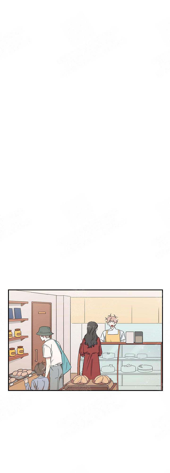 美味面包店的打工生 第5话 第14页