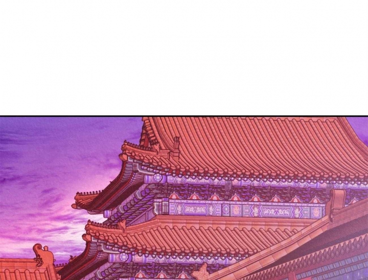 厚颜无耻 第21话 第17页