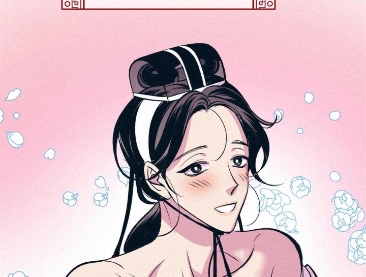 厚颜无耻 第22话 第35页