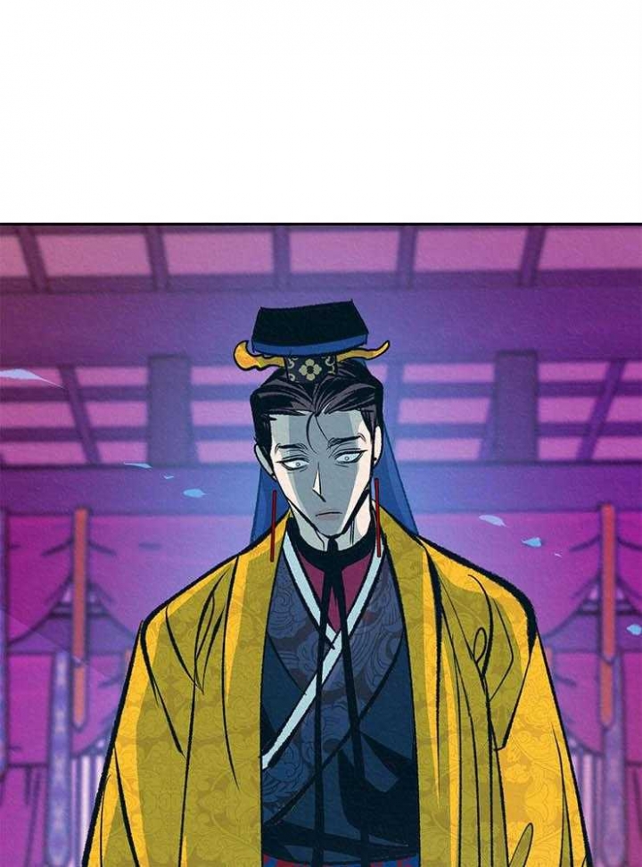 厚颜无耻 第35话 第14页