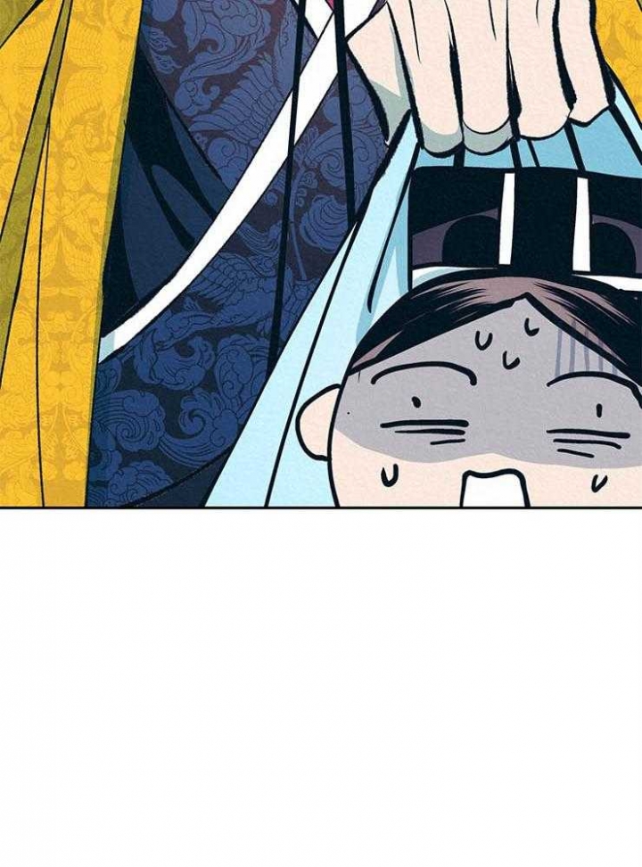 厚颜无耻 第35话 第18页