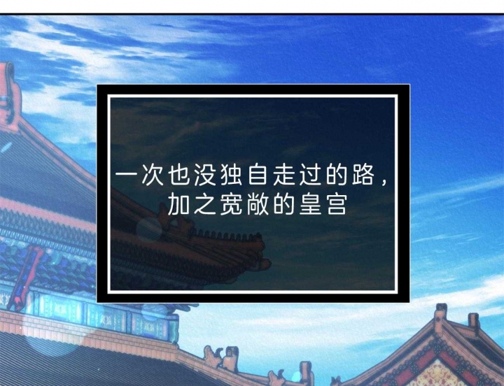 厚颜无耻 第39话 第15页