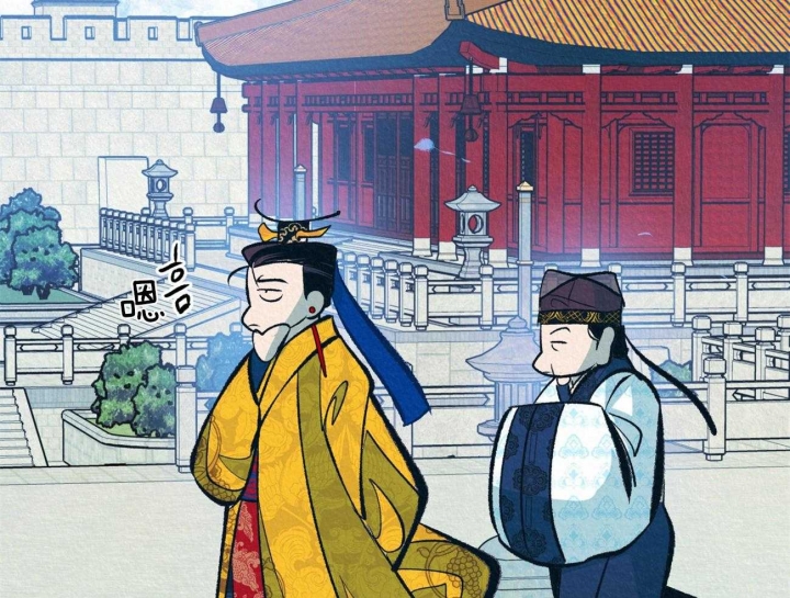 厚颜无耻 第45话 第24页