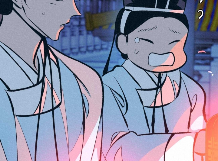 厚颜无耻 第46话 第29页
