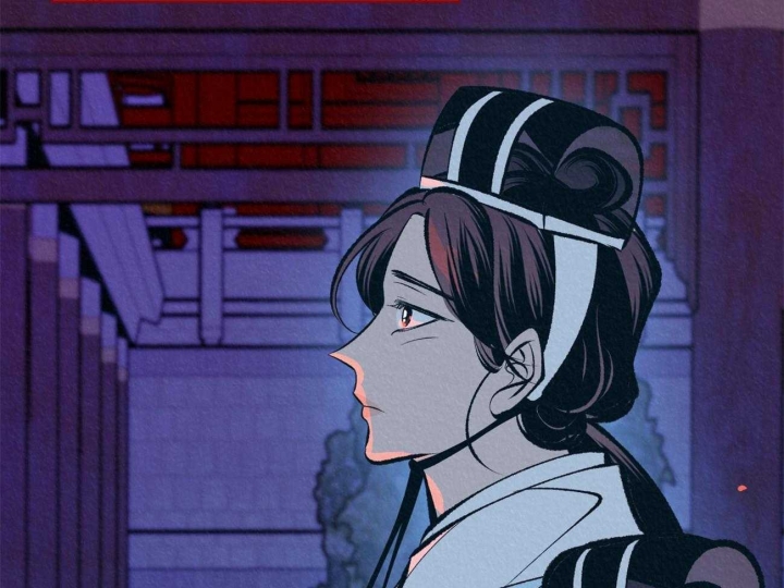 厚颜无耻 第46话 第36页