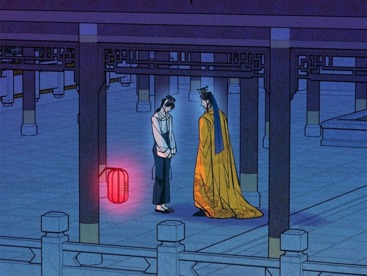 厚颜无耻 第48话 第17页