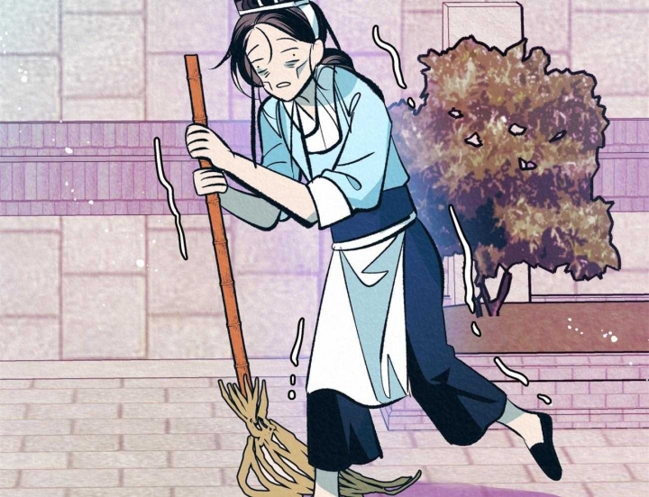 厚颜无耻 第51话 第45页