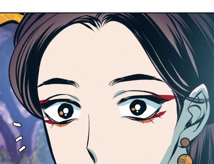 厚颜无耻 第53话 第16页