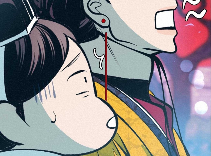 厚颜无耻 第53话 第22页