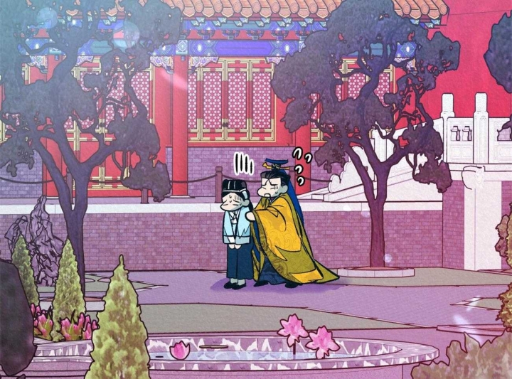 厚颜无耻 第53话 第27页