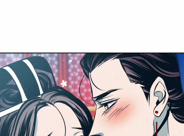 厚颜无耻 第53话 第29页