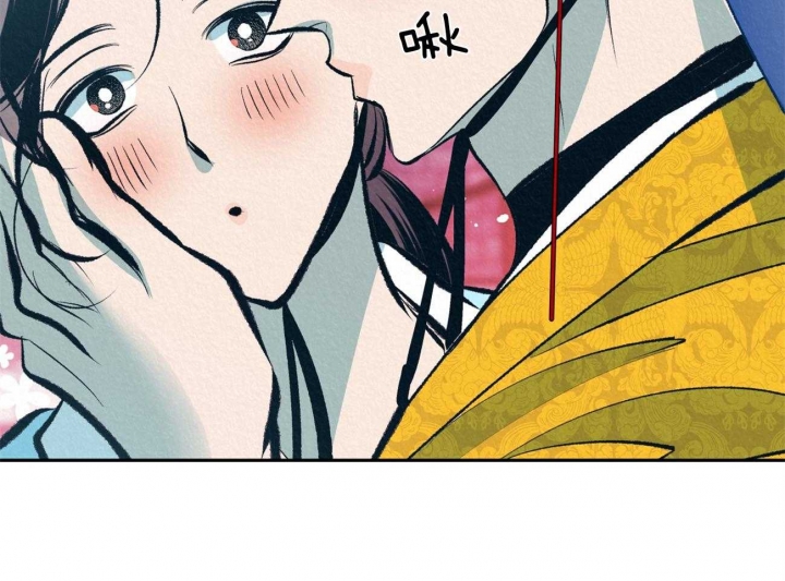 厚颜无耻 第53话 第32页