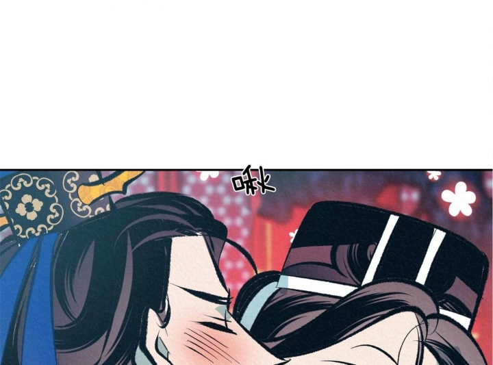 厚颜无耻 第53话 第33页