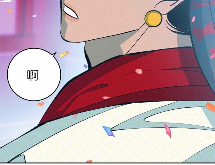 厚颜无耻 第67话 第23页