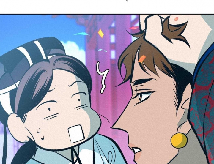 厚颜无耻 第67话 第25页