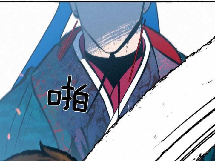 厚颜无耻 第67话 第39页