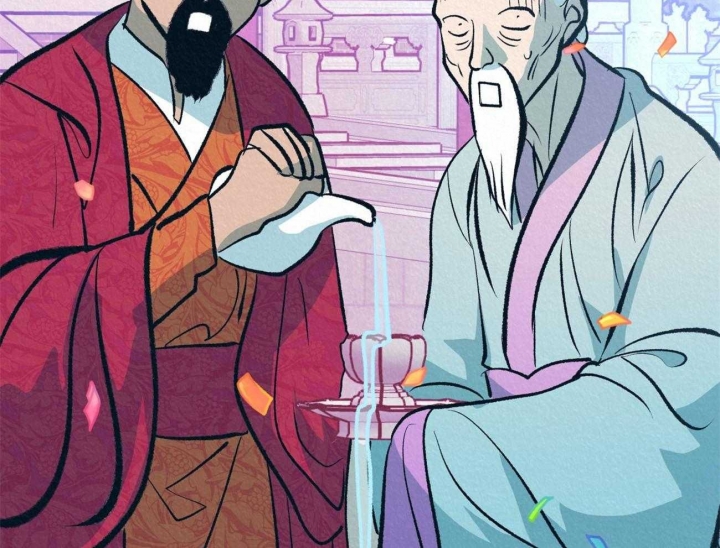 厚颜无耻 第67话 第5页