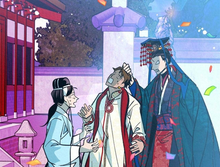 厚颜无耻 第67话 第8页