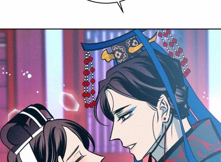 厚颜无耻 第68话 第27页