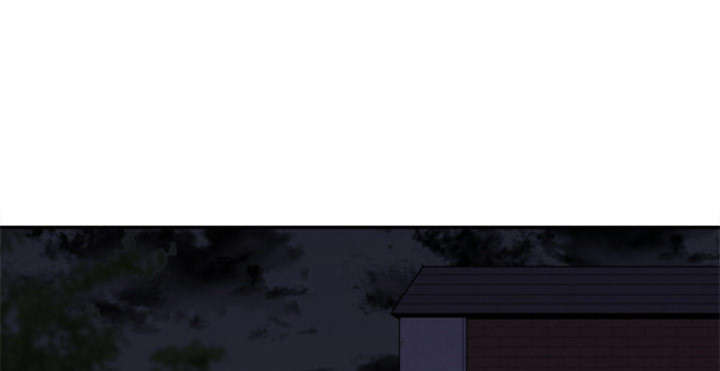 拜托了嫂子 第3话 第72页