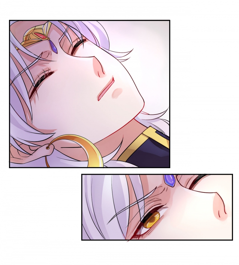 研香奇谈 第2话 第13页