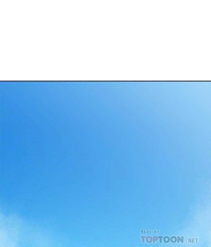 寄宿日记 第63话 63 第11页