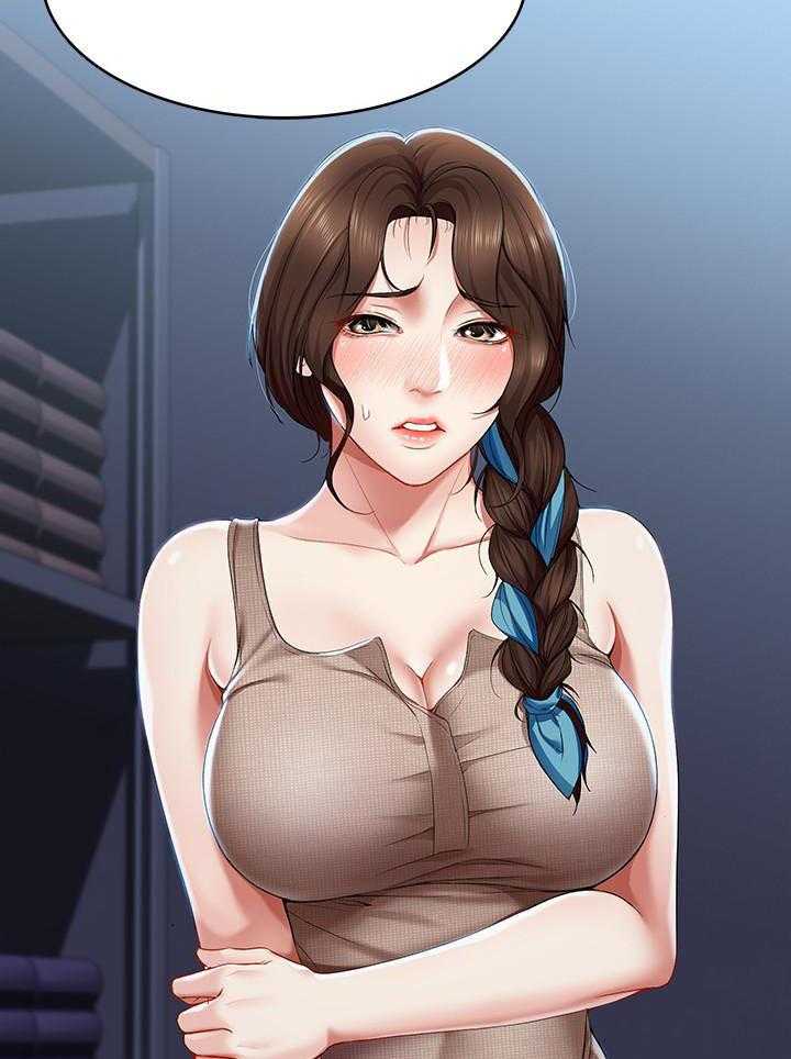 寄宿日记 第71话 71 第13页