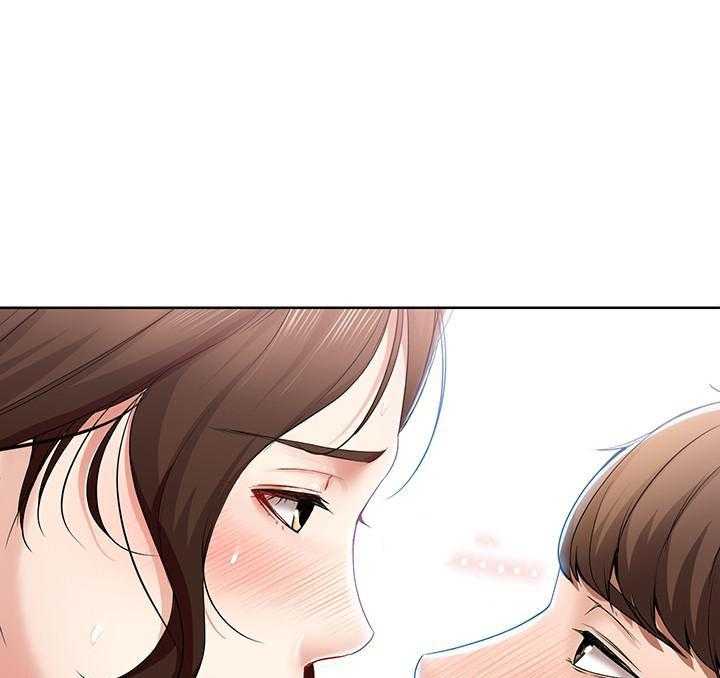 寄宿日记 第77话 77 第7页