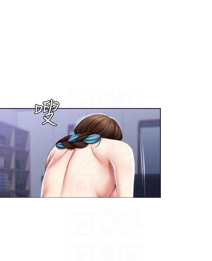 寄宿日记 第78话 78 第16页
