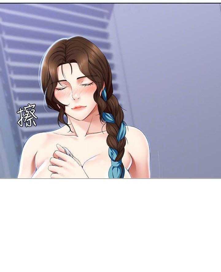 寄宿日记 第78话 78 第18页
