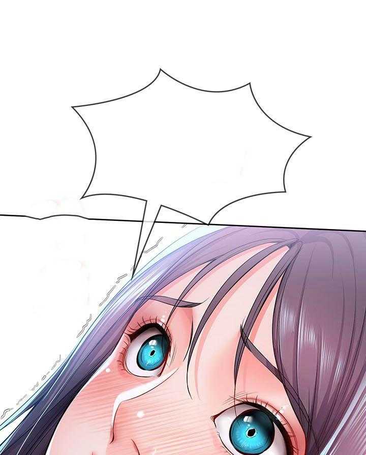 寄宿日记 第100话 100 第15页