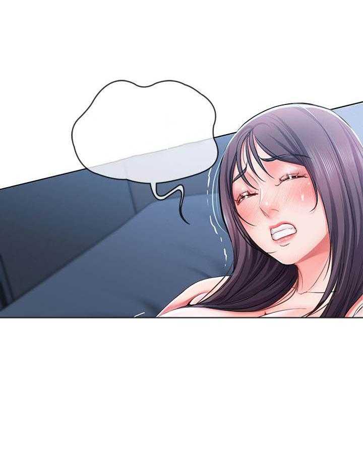 寄宿日记 第100话 100 第18页
